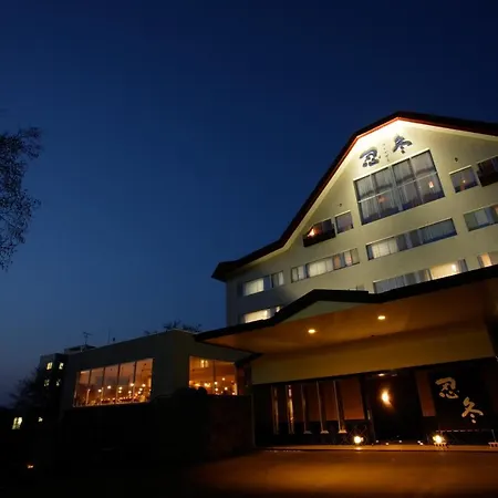 Oyado Kinkiyu Annex Suikazura Hotel